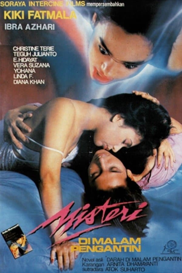 Wedding Night Mystery full movie