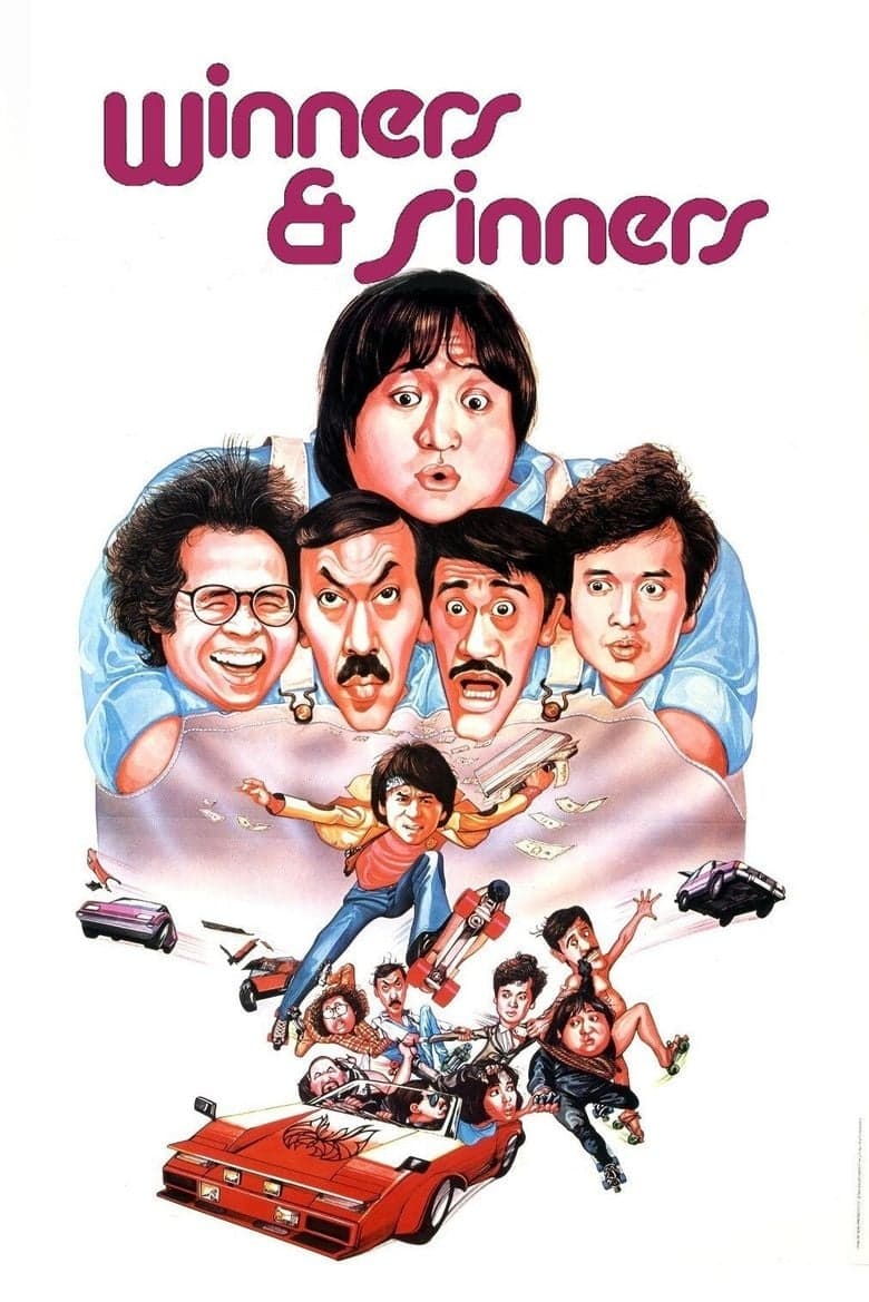 Winners & Sinners full movie