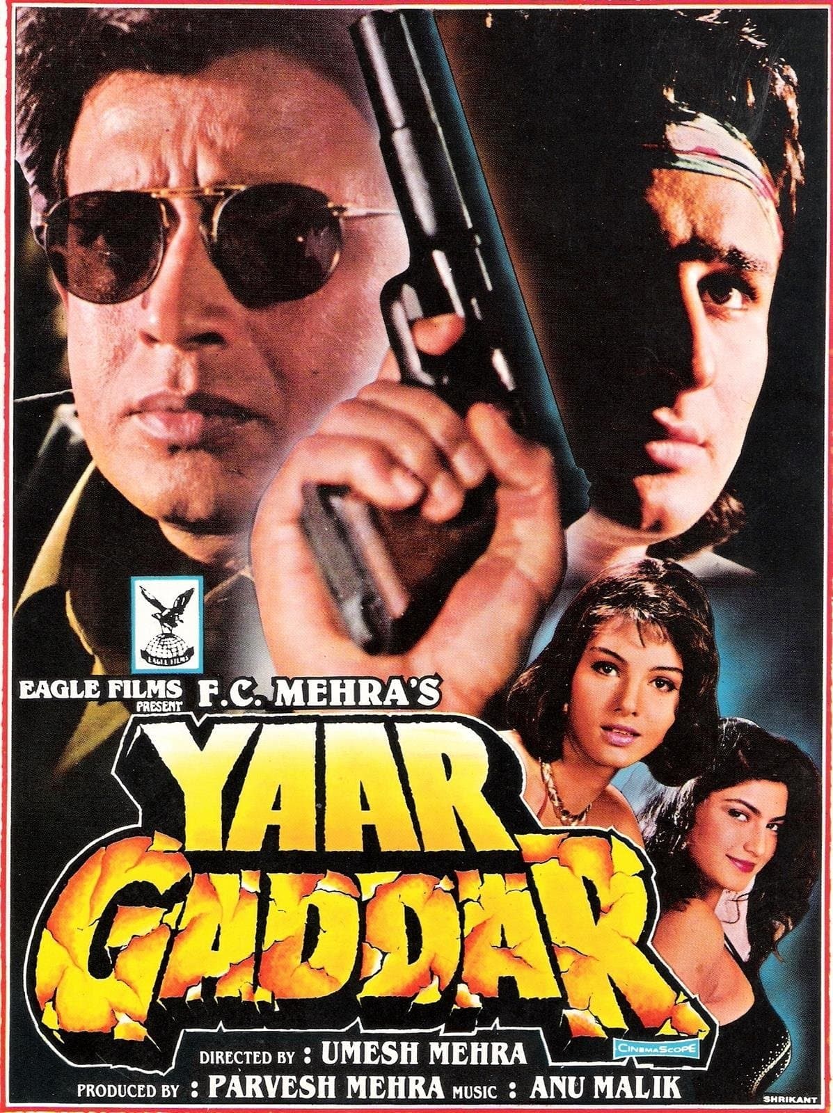 Yaar Gaddar full movie