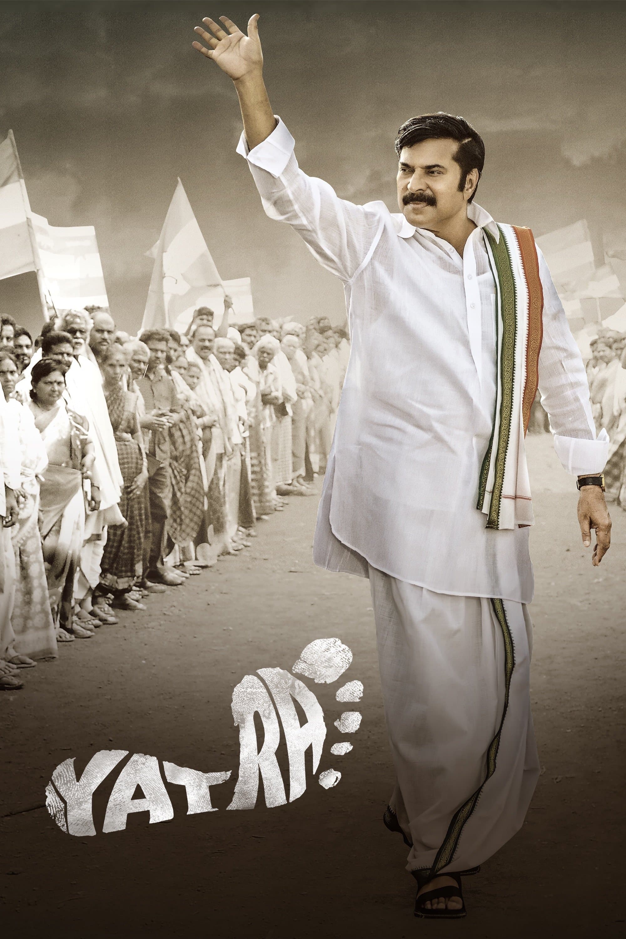 Yatra full movie