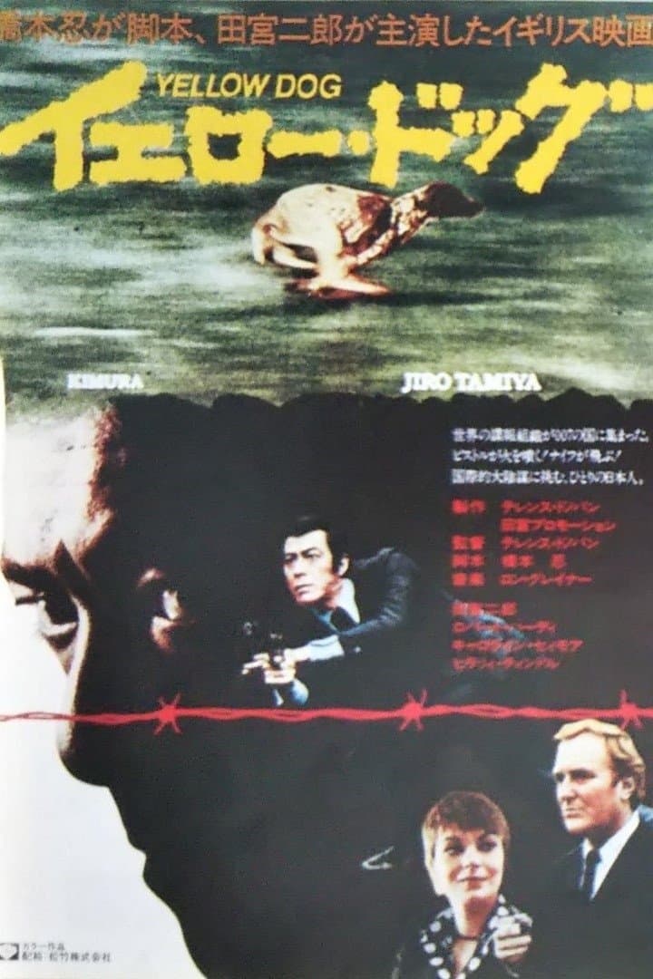 Yellow Dog full movie