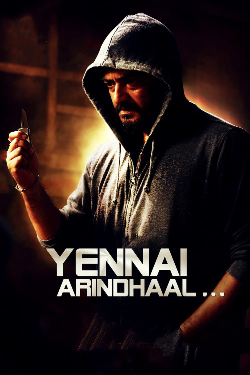 Yennai Arindhaal full movie