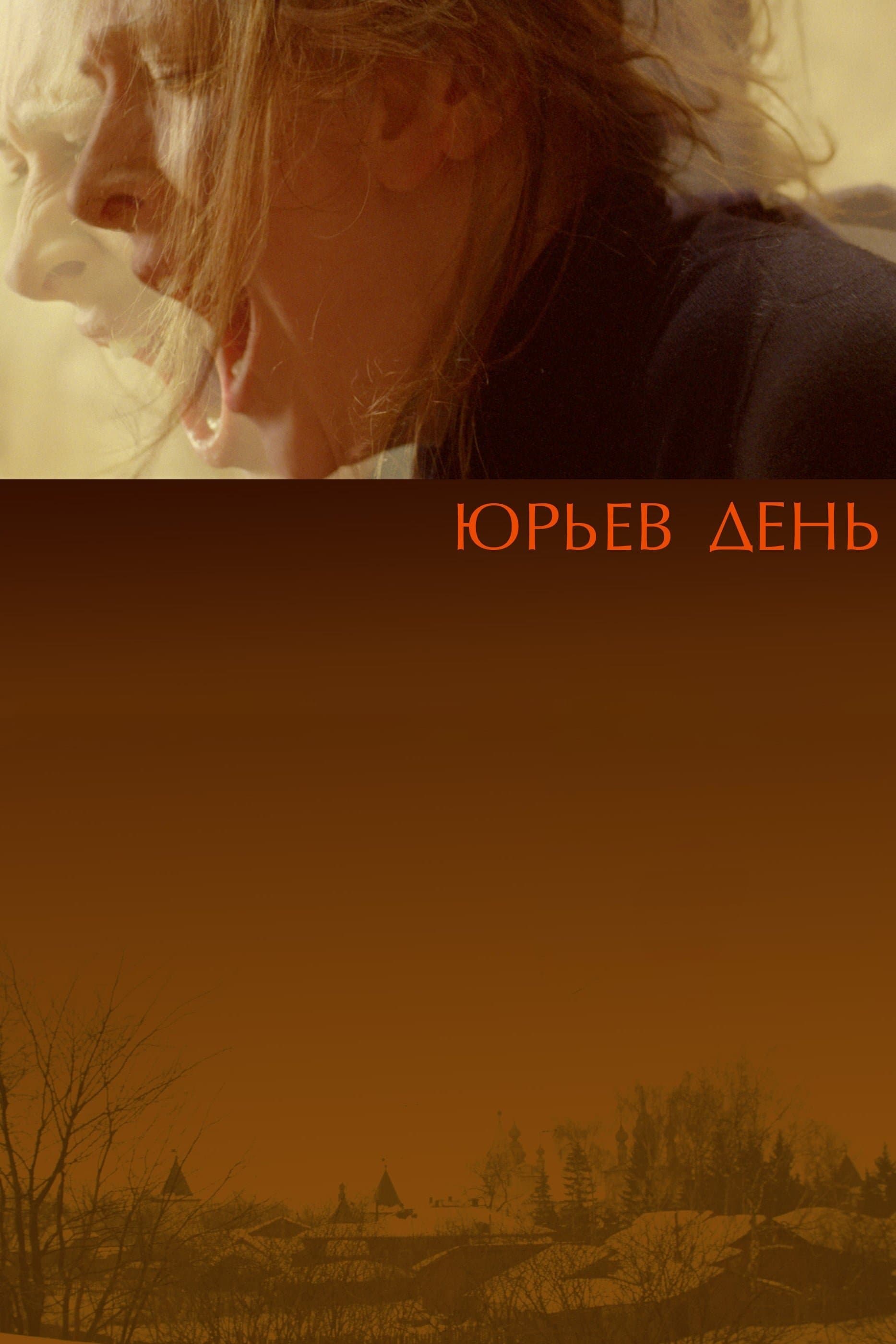 Yuri's Day full movie