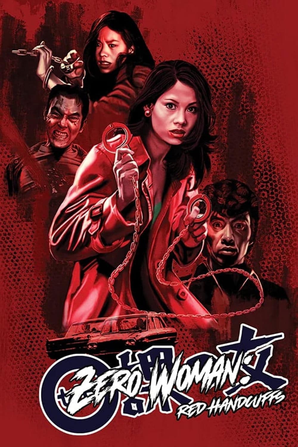 Zero Woman: Red Handcuffs full movie