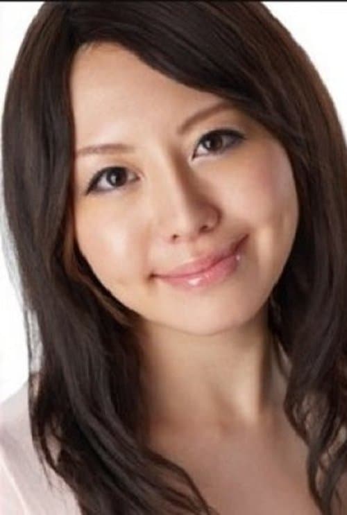 Photo of Ai Takeuchi