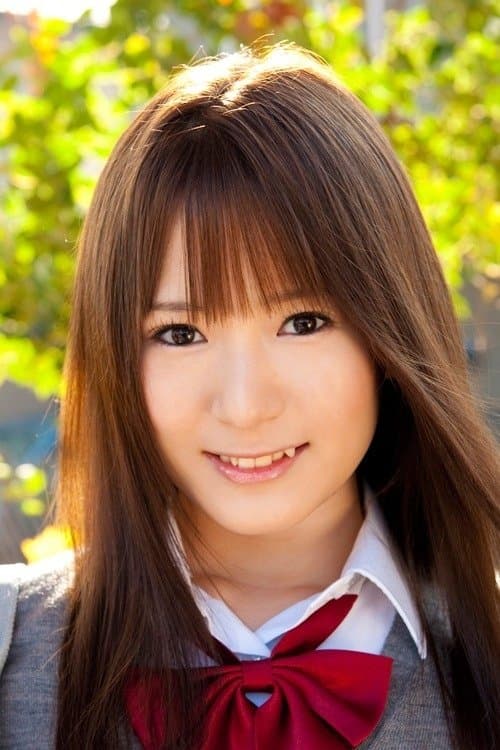 Photo of Akie Harada
