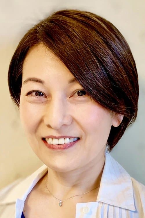 Photo of Akiko Kimura