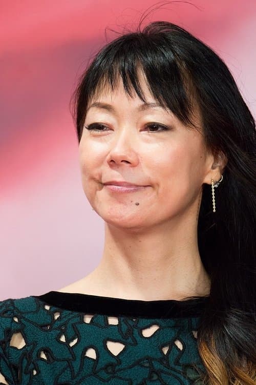 Photo of Akiko Ohku