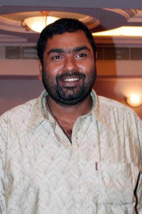 Photo of Amal Neerad