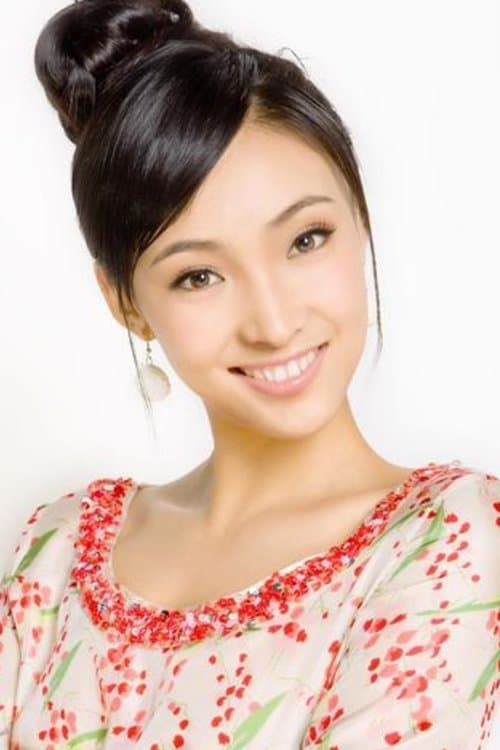 Photo of Bai Jing