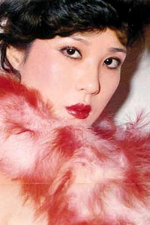 Photo of Bang Hee