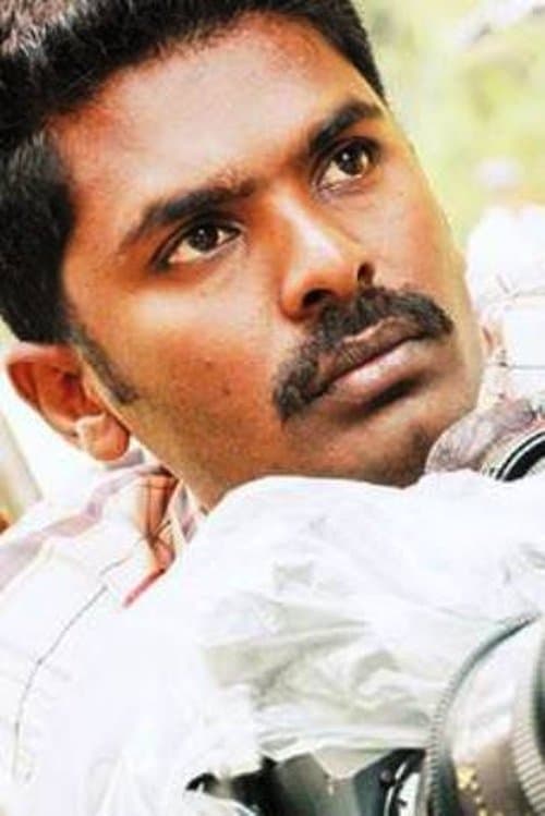 Photo of C. Prem Kumar