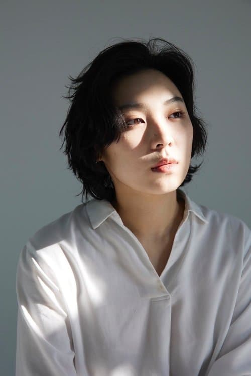 Photo of Chen Ching