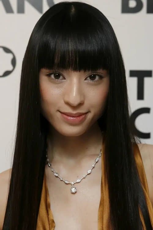 Photo of Chiaki Kuriyama