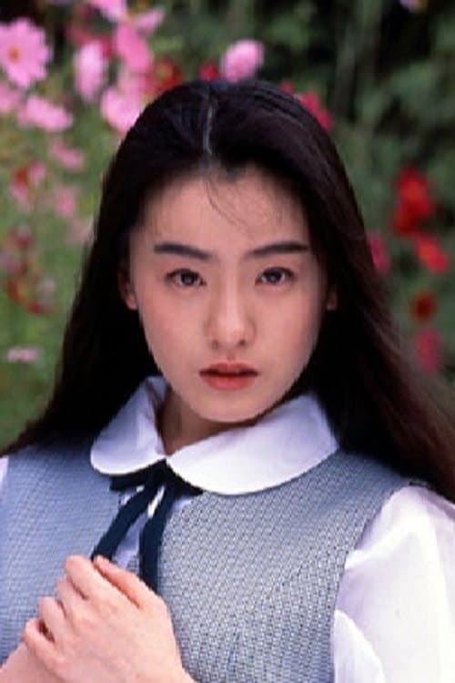 Photo of Chisato Kawamura