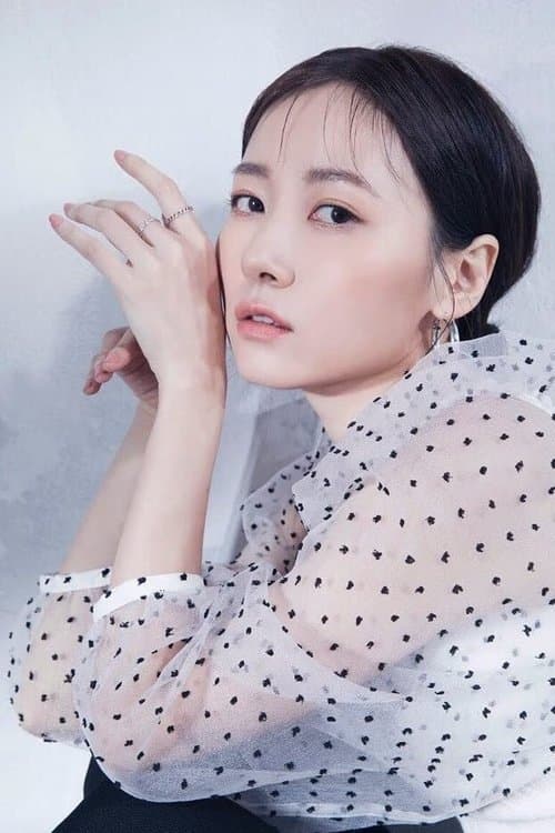 Photo of Cincin Jao