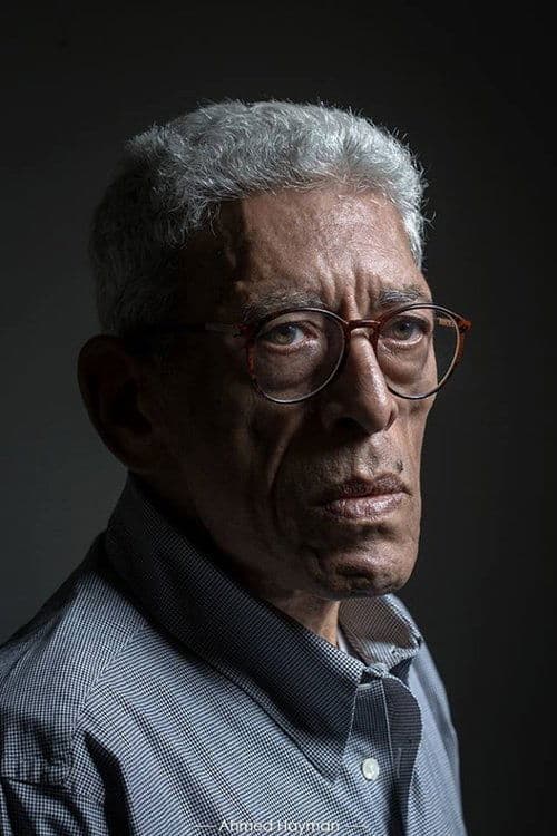 Photo of Daoud Abdel Sayed