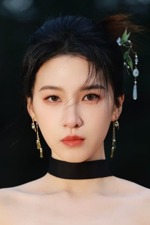 Photo of Du Yuchen