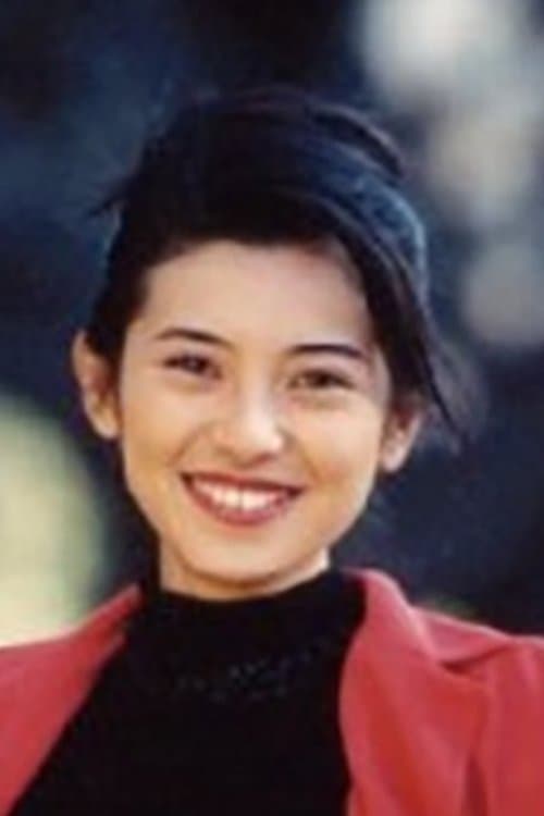 Photo of Fumie Kusachi