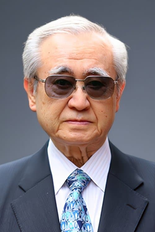 Photo of Genzō Wakayama