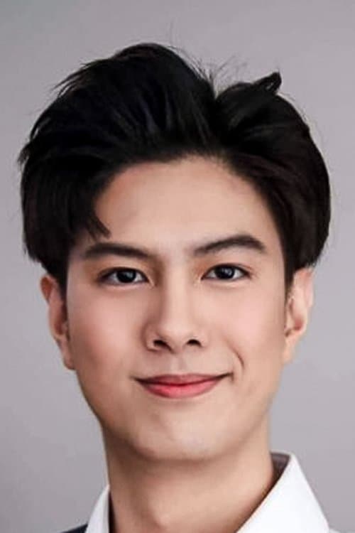 Photo of Get Sorawut Arunwattananunt