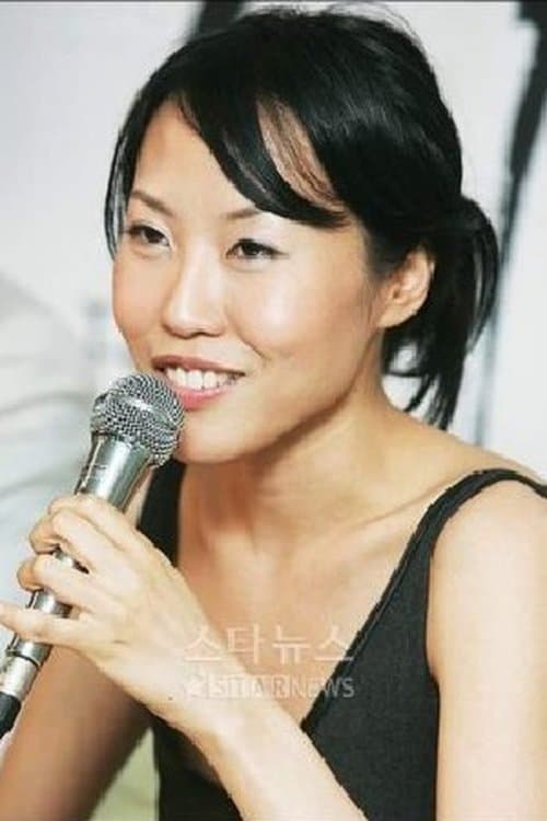 Photo of Gina Kim