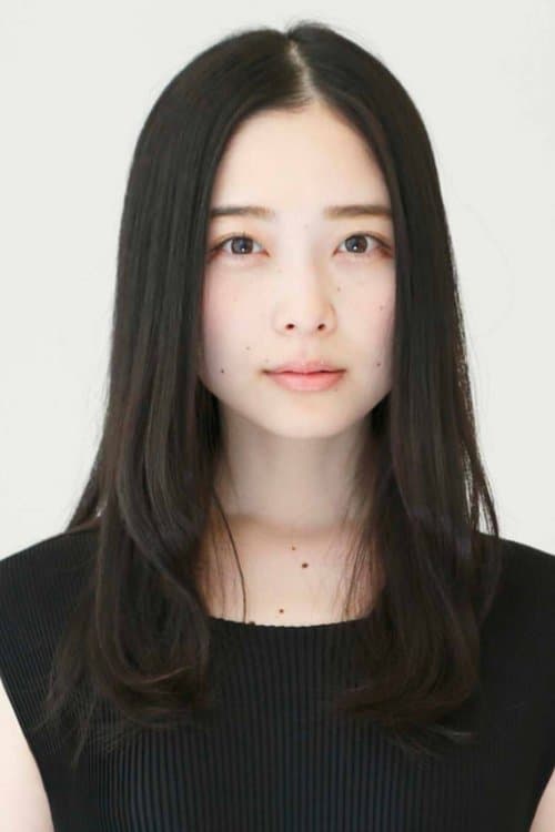 Photo of Haruka Kubo