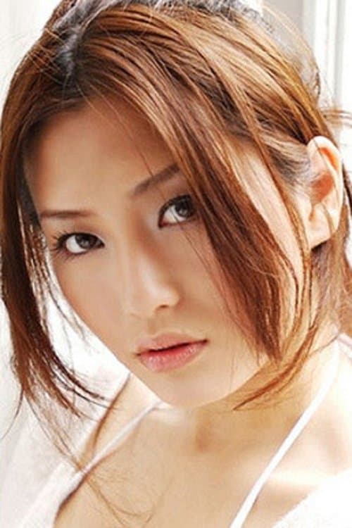 Photo of Haruna Yabuki