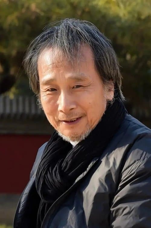 Photo of He Jianjun