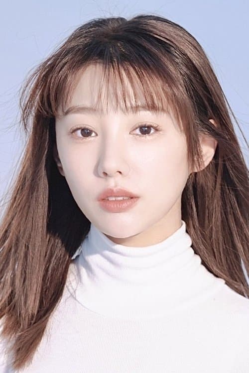Photo of He Yixuan