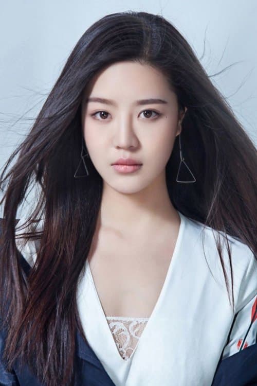 Photo of Huang Wanting