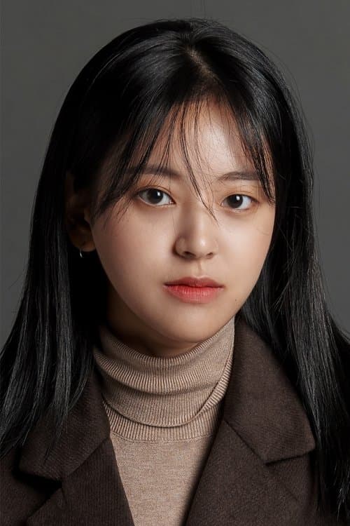 Photo of Hwang Bo-un