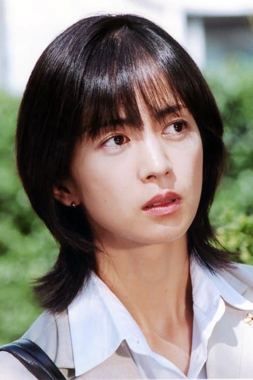 Photo of Isako Washio