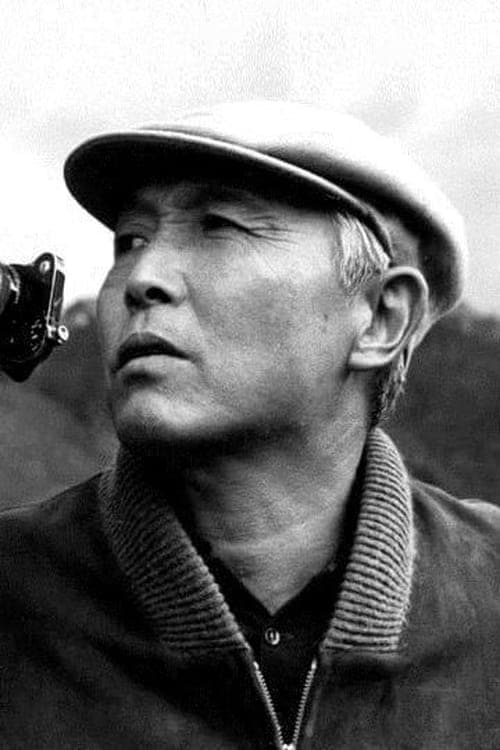 Photo of Ishirō Honda