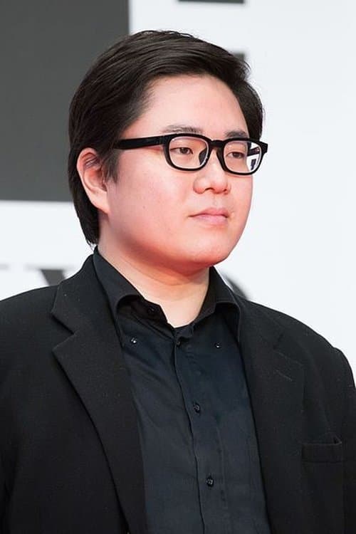 Photo of Isora Iwakiri