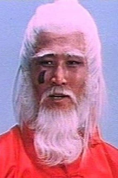 Photo of Jerry Lee Jae-Yeong