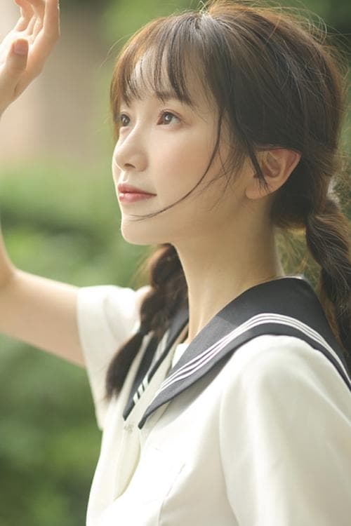 Photo of Jin Yanna