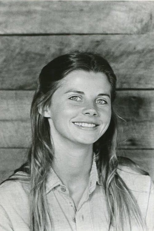 Photo of Julie Gholson