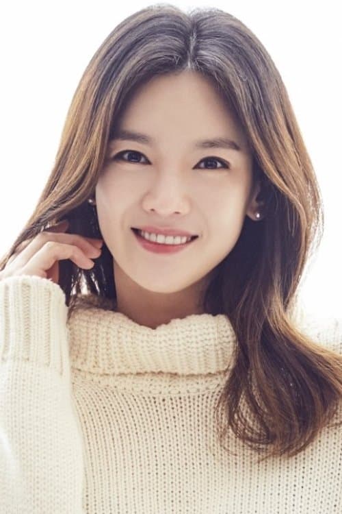 Photo of Jung Ga-eun