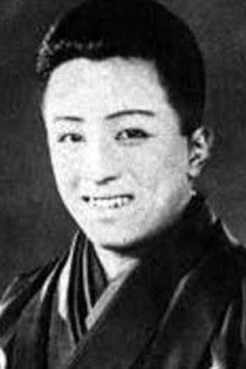 Photo of Junosuke Bandô