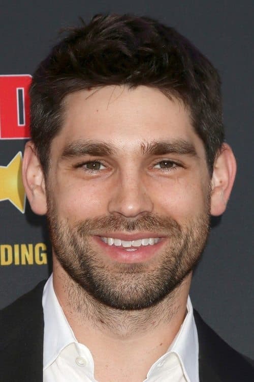Photo of Justin Gaston