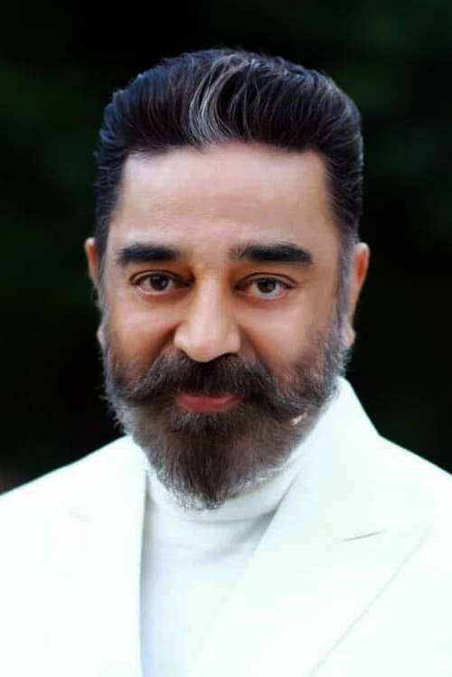 Photo of Kamal Haasan