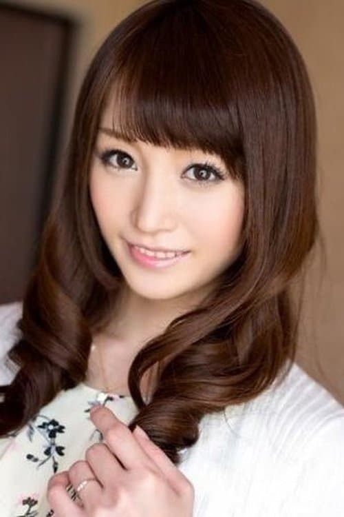 Photo of Karin Itsuki