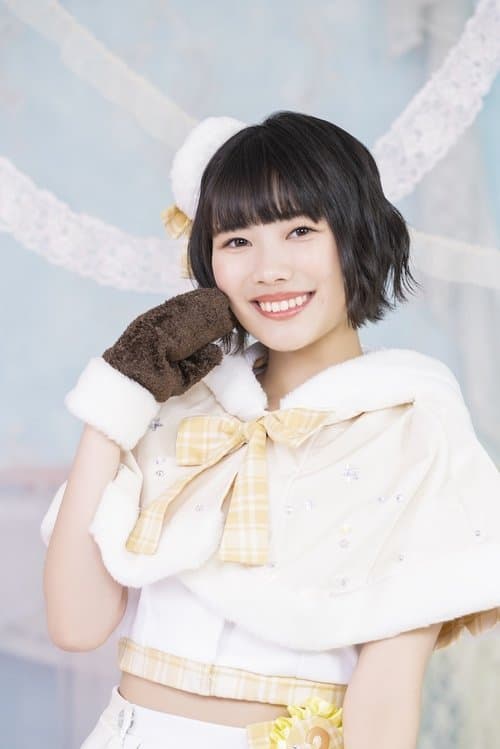 Photo of Karin Matoba