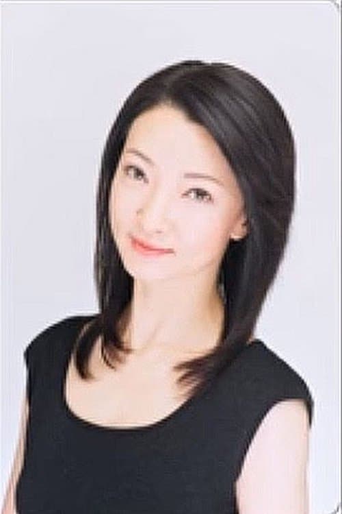 Photo of Keiko Hata