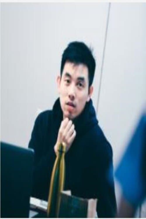 Photo of Ken Yang