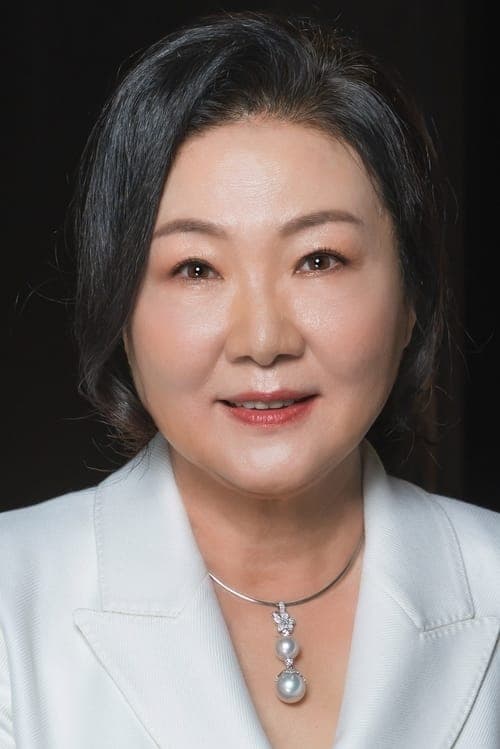 Photo of Kim Hae-sook