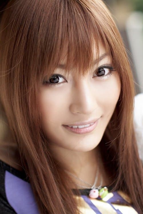 Photo of Kirara Asuka