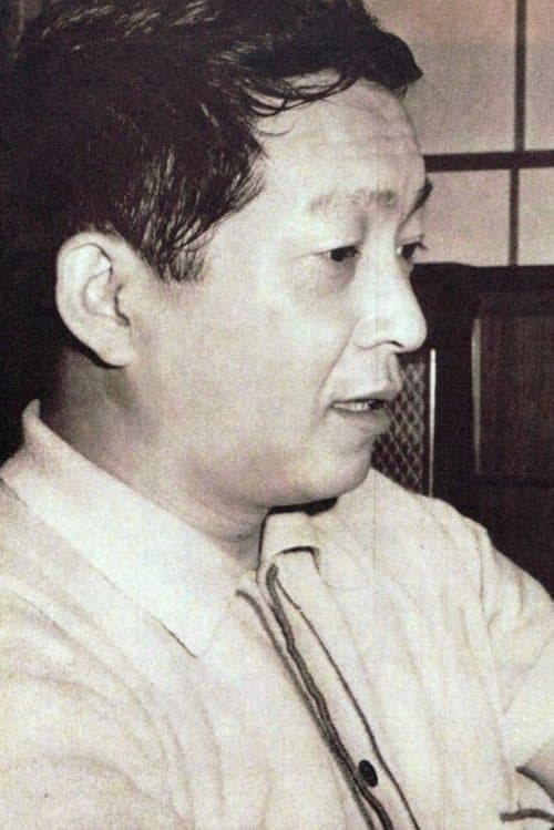Photo of Kōichi Saitō