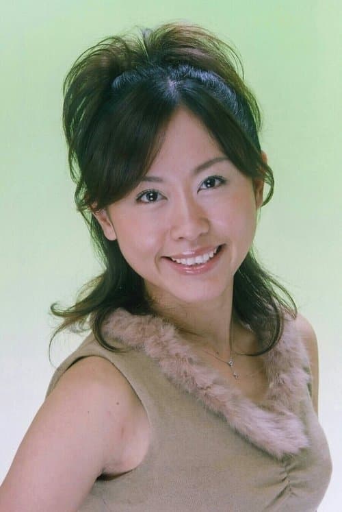 Photo of Kumiko Higa